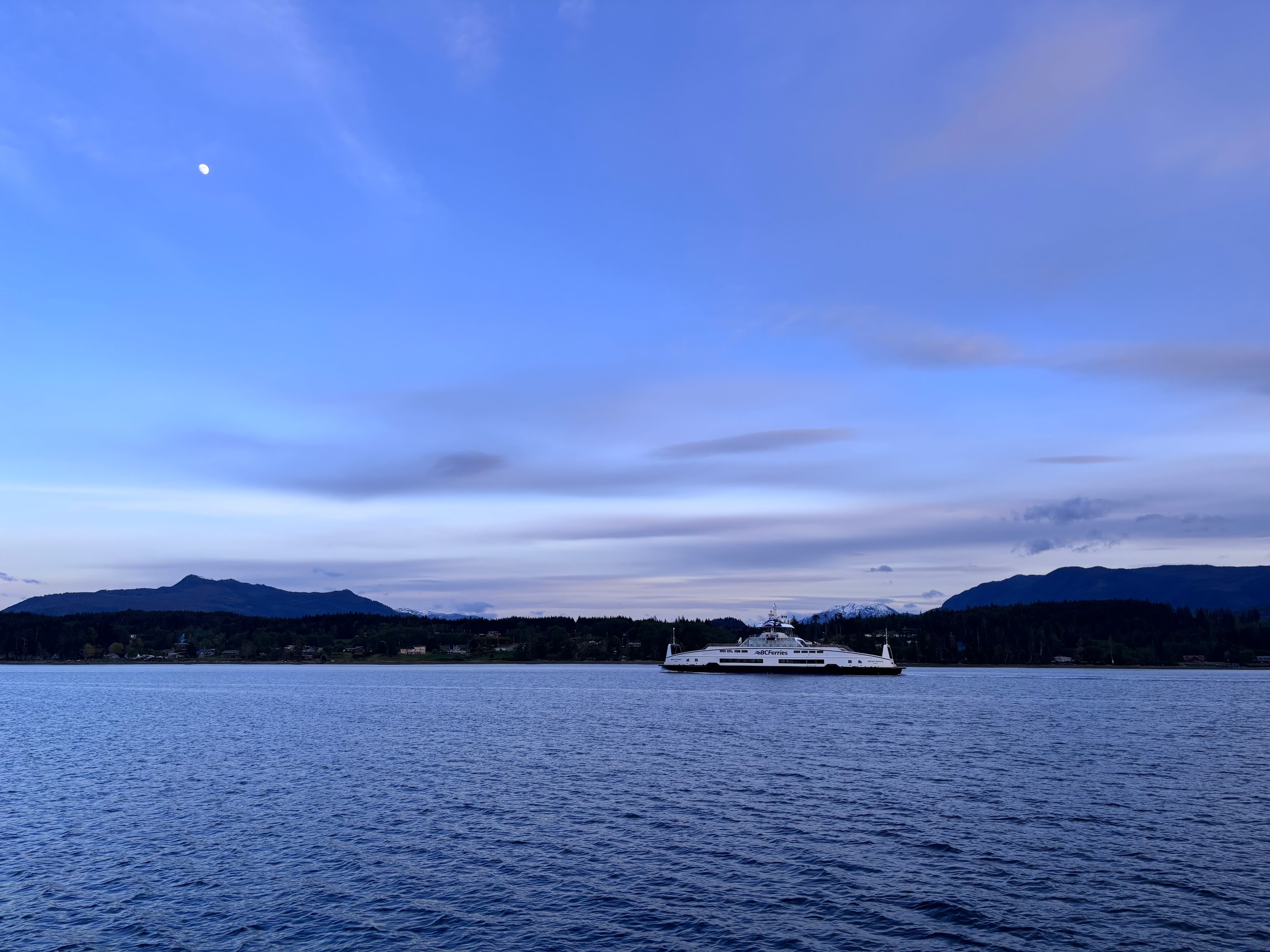 Amazing ferry service